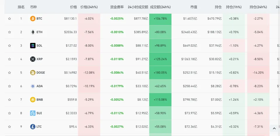 微信图片_20250310150636.png